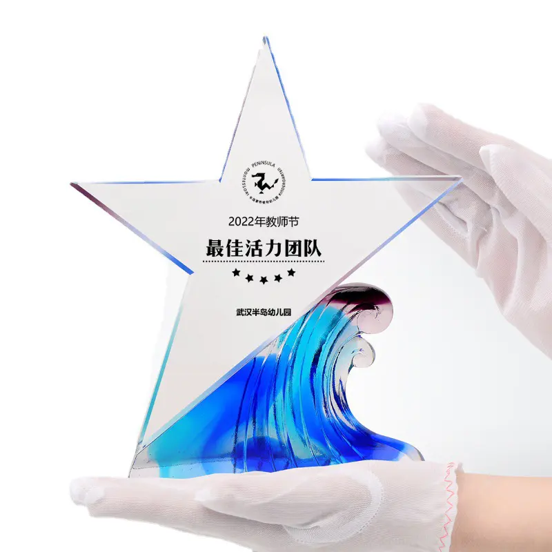 Nuovi prodotti 2024 Design gratuito personalizzabile in vetro colorato creativo K9 trofei di cristallo campioni della lega premio stella trofeo