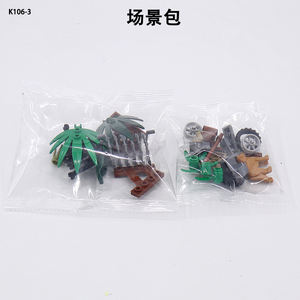 Kit de juguete <span class=keywords><strong>militar</strong></span>, equipo del ejército, piezas de engranajes, accesorios, juego de soldados de guerra, accesorios de campo de batalla, juego de bloques de construcción de juguete DIY - Product Image 2