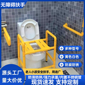 Tabouret de douche en nylon Wolverhampton jaune et blanc, capacité de 300 lb, chaise de bain antidérapante pour la sécurité des personnes âgées - Product Image 4