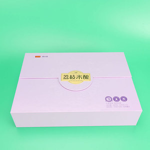 Caja de Papel Magnética Personalizada, Caja de Cartón de Dos Puertas, Cajas de Empaque para Productos de Cuidado de la Piel con Inserto - Product Image 2