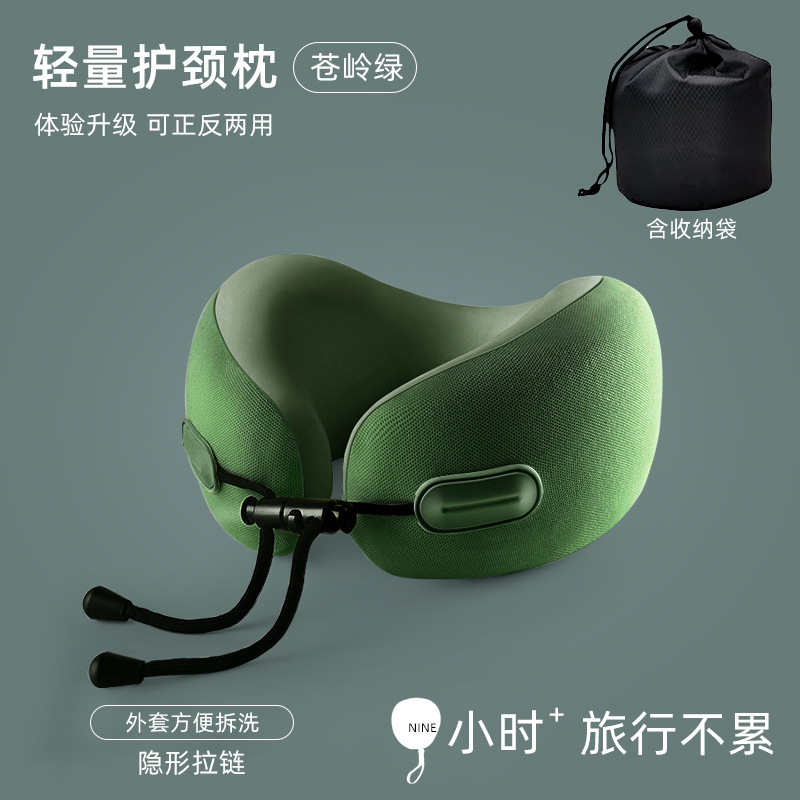 [Comprend un sac de rangement] Cangling Green [Essentiel de voyage, confortable et offrant un bon maintien]