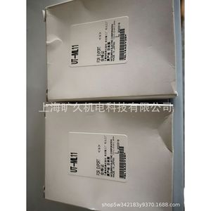 Accessoires de relais thermique Ut-Ml11 pour l'exportation, fabriqués au Japon, usage industriel - Product Image 1