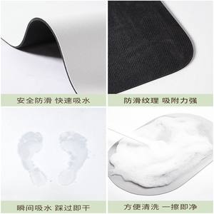 Tappetino da Cucina Quadrato in Stile Classico Cinese Retrò, Tappeto Domestico Antimacchia di Facile Manutenzione in Terra di Diatomee - Product Image 4