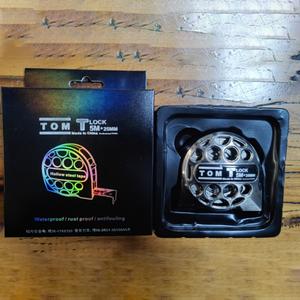 Độ chính xác cao không thấm nước 3M 5M 7.5m 10m thép đo băng nhỏ cầm tay Băng biện pháp với logo tùy chỉnh - Product Image 5