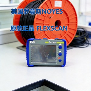Lois FLexScan FS200 OTDR, Reflectómetro Óptico en el Dominio del Tiempo, Prueba de Fibra Óptica, Precisión de 0.25dB, Origen EE. UU. - Product Image 5