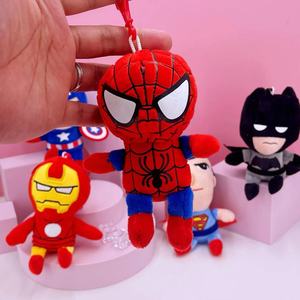<span class=keywords><strong>Portachiavi</strong></span> in peluche all'ingrosso Avengers Alliance: Capitan America, Superman, Spider-Man - Giocattoli di peluche da collezione - Product Image 5