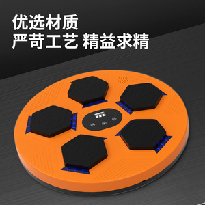 Planche de boxe Bluetooth Ya Ran en PVC orange, connexion musicale intelligente au téléphone portable - Product Image 3