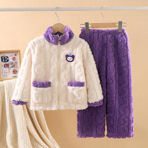 Ensemble de vêtements de maison pour enfants en molleton doux à imprimé dessin animé, veste et pantalon de jogging, style décontracté, tenue en deux pièces pour garçons - Product Image 4