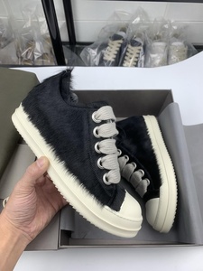 Produits de dropshipping 2026 : Chaussures décontractées à lacets pour hommes, chaussures de skate en fourrure véritable, tendance et à la mode - Product Image 1