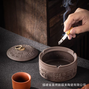 Fujian Quanzhou Xinfumei Ceramic Wanfu Ashtray Round New Chinese Style Tea Table Accessory Desktop <b>Ornament</b> - Product Image 4
