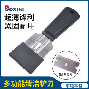 Doxin – grattoir en acier inoxydable, longueur 16cm, largeur de lame 3.9cm, pour l'élimination de l'adhésif de la coulis, outil de rénovation des sols - Product Image 5