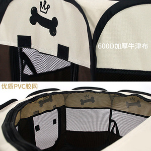Corral Plegable Octagonal para Mascotas, Tela Oxford 600D, Corral para Perros y Gatos, Fácil de Montar, para Exteriores - Product Image 2