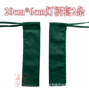 Kit d'implants dentaires pour chirurgie buccale, ensemble de sept draps stérilisés en coton pur pour thérapie orale - Product Image 4