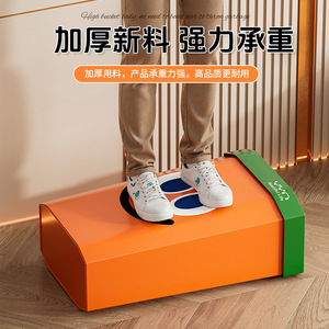 ถังขยะทรงสี่เหลี่ยมสำหรับครัว ยี่ห้อ Yyn Carrot พร้อมฝาแบบกด ไม่มีฝาปิด - Product Image 5