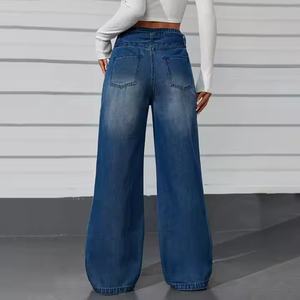 Jeans de mezclilla casuales de tiro bajo 2025, desgastados, de pierna ancha, lavado claro, transpirables, estilo cargo, para mujer - Product Image 6
