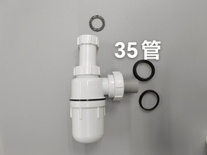 <span class=keywords><strong>Siphon</strong></span> de vidange de lavabo de <span class=keywords><strong>cuisine</strong></span> rond moderne de 1,2 pouce, à montage mural latéral, en PP, facile à <span class=keywords><strong>nettoyer</strong></span> - Product Image 2