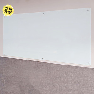 Tableau blanc magnétique en <span class=keywords><strong>verre</strong></span> <span class=keywords><strong>trempé</strong></span> <span class=keywords><strong>de</strong></span> taille 4mm personnalisé en gros tableau blanc standard revêtu <span class=keywords><strong>de</strong></span> <span class=keywords><strong>plaque</strong></span> <span class=keywords><strong>de</strong></span> zinc personnalisé - Product Image 4