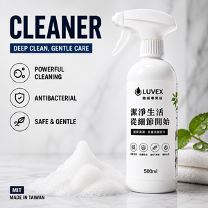 LUVEX น้ำยาขจัดคราบอเนกประสงค์ชนิดโฟมสเปรย์ สำหรับทุกพื้นผิว - Product Image 2