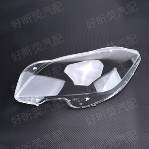 Couverture de phare pour Mercedes Benz Cls W218 2012 2016, lentille transparente, Installation facile - Product Image 2