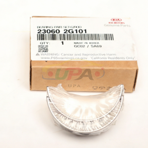 ลูกสูบและแกนลูกสูบคุณภาพดั้งเดิม รุ่น 23060-2G101 230602G101 สำหรับฮุนได เกีย IX35 23060 2G101 - Product Image 4