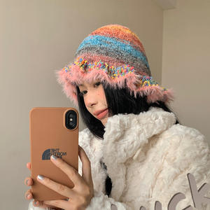 <span class=keywords><strong>Chapeau</strong></span> de style peinture à l'huile à rayures arc-en-ciel vintage avec bords à volants <span class=keywords><strong>chapeau</strong></span> de pêcheur pour automne et hiver <span class=keywords><strong>chapeau</strong></span> de mode pour femmes - Product Image 4