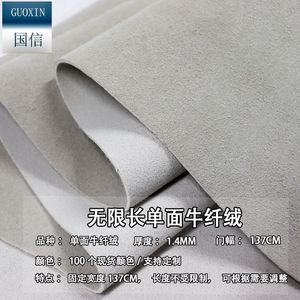 Tissu polaire de poids moyen, tricoté uni, anti-boulochage, pour chaussures, 100% ramie de Dongguan, en stock - Product Image 3