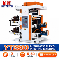 Mesin Cetak Flexografi Heavy Duty 2 Warna 5-50m/menit Otomatis Roll to Roll untuk Kemasan