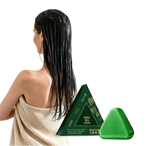 Натуральная травяная зеленая треугольная пластинка для удаления волос - Product Image 1