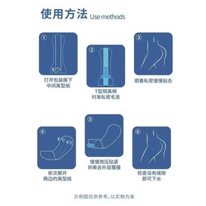Disposable Feminine Hygiene <b>Pads</b> 16x40cm Super Absorbent Waterproof <b>For</b> Swimming Bathing Water Play - Product Image 2