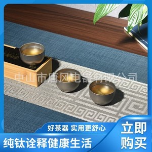 Vaso Térmico de Acero Inoxidable Tf Cq02 Gris Titanio, Aislamiento Térmico de 6 a 12 Horas, Portátil para Viajes y Uso en Exteriores - Product Image 4