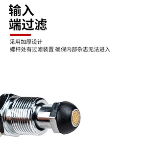 Régulateur de propane Aoteer YQW-02 anti-vibration à double manomètre pour bouteille de gaz GPL - Product Image 2