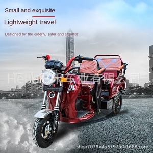 Motocicleta Eléctrica de <span class=keywords><strong>Tres</strong></span> <span class=keywords><strong>Ruedas</strong></span>, Scooter de Carrocería Abierta, de Doble Uso <span class=keywords><strong>para</strong></span> Carga y Pasajeros, <span class=keywords><strong>para</strong></span> <span class=keywords><strong>Discapacitados</strong></span> y Niños - Product Image 3