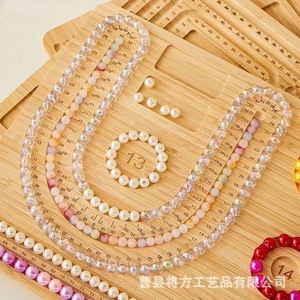 Bandeja de madera para abalorios con regla de medición para hacer pulseras, collares, manualidades, tablero de diseño de joyería, varios tamaños, madera natural - Product Image 2