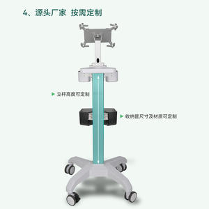 Carrito de Instrumentos Ligero de Aleación de Aluminio Promax Ultrasonic Trolley MB103D con Ruedas Silenciosas con Freno - Product Image 4
