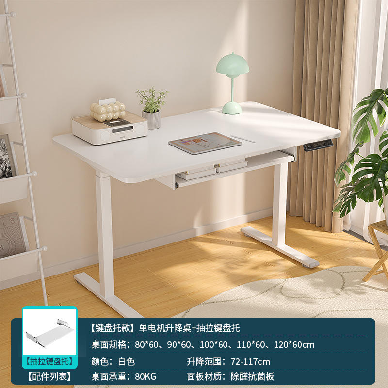 Soporte para teclado blanco crema