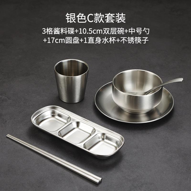 C Set Six Pieces Silver