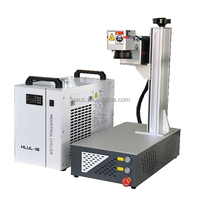 Imprimante UV 3D en verre transparent cristallin 3W / 5W 10W, machine de marquage laser à fibre