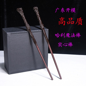 Nuova Bacchetta Magica in Resina Finemente Intagliata con Design Semplice per Harry, <span class=keywords><strong>Hermione</strong></span>, Voldemort - Regalo <span class=keywords><strong>di</strong></span> Halloween per Bambini - Product Image 2