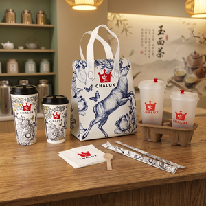 Vaso de Papel Desechable para Bebidas, Diseño Artístico Chinoiserie, Personalizado para HORECA, Ecológico, para Café, Boba, Té con Leche, Matcha - Product Image 1