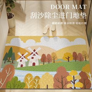 Paillasson rectangulaire d'intérieur moderne style ferme, motif vent d'automne sur les montagnes, en soie bouclée, pour entrée - Product Image 4