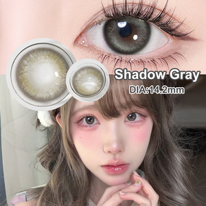 Spedizione Gratuita Lenti a Contatto Colorate Magister Blush 14.2mm Morbide <span class=keywords><strong>HEMA</strong></span> Cosmetiche per Trucco Occhi Grandi Lenti Colorate Ingrosso - Product Image 5