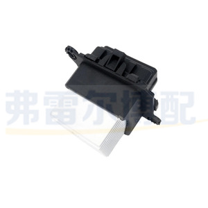 Módulo de Resistencia de Control de Velocidad del Ventilador Subaru 73533FG000 JA1758 para Forester Impreza - Product Image 2