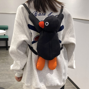 38cm <span class=keywords><strong>Pingu</strong></span> pingouin Banpresto <span class=keywords><strong>peluche</strong></span> sac à dos <span class=keywords><strong>peluche</strong></span> poupée pour cadeau pingouin <span class=keywords><strong>peluche</strong></span> sac - Product Image 5