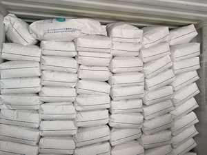 Premium Allulose Powder Low Glycemic Index Sweetener <strong>for</strong> <strong>Sugar</strong>-<strong>Free</strong> <strong>Chocolate</strong> &amp; Ice Cream - Product Image 4