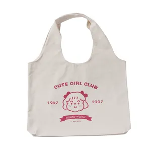 定制设计可爱棉质帆布女孩俱乐部手提包