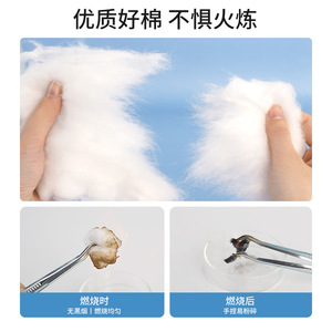 สำลีดูดซับทางการแพทย์ ดาซี 500 กรัม ปลอดเชื้อ สำหรับการดูแลบาดแผลและใช้ในครัวเรือน - Product Image 3