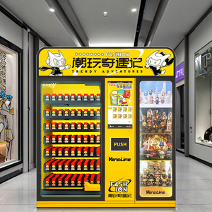 VENDLIFE Distributeur Automatique Commercial Personnalisé de Jouets Labubu Popmart Original Blind Box – Magasin Libre-Service - Product Image 1