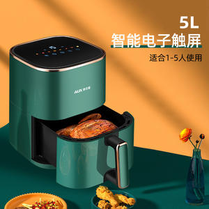 Friteuse à air AUX 5L, écran tactile intelligent, cuisson saine sans huile, multifonctionnelle, design carré, vert - Product Image 2