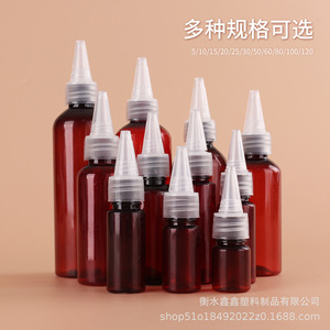 Botella de compresión con punta puntiaguda marrón de 50 ml y 100 ml, a prueba de luz, para dispensar líquidos, mezclar pigmentos y uso en laboratorio. - Product Image 2