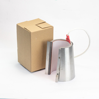 Thermistance conique de 12 oz Chauffe-tasse Impression personnalisée 20oz 30 Oz Maigre Multi taille Tasse et gobelet Presse à chaud Presse de fixation